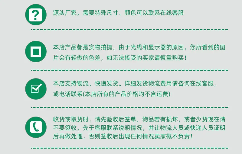 珠光砂详情-5.jpg