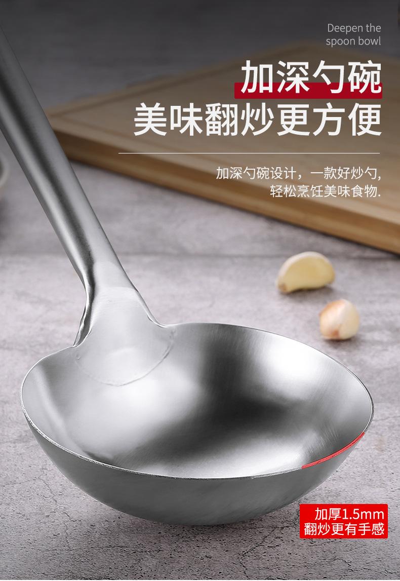 详情-06