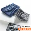 Pantalones largos de terciopelo para hombre sin costuras cálidos pantalones de hombre forrados de forro polar engrosados ropa interior leggings ajustados otoño e invierno a prueba de viento