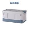 Caja de almacenamiento plegable para coche de camping al aire libre, de plástico, grande, para el hogar, armario, ropa, juguetes
