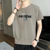 Camiseta Masculina de Verão 2025 de Manga Curta Camiseta Básica de Meia Manga Masculina Tendência Marca Nova Versátil Masculina Camiseta Solta