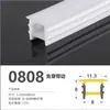 Lâmpada de Silicone Flexível LED com Cobertura Embutida Sem Borda Desgastada Calha de Lâmpada Macia Máscara Separada Luz Regulável
