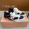 Zapatos de Entrenamiento Moral con Combinación de Colores Miu para Mujer 2025 Nuevos de Cuero Genuino Transpirables Casuales Deportivos Planos Versátiles para Correr Zapatos Forrest Gump