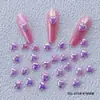 Nueva Joyería para Uñas Aurora Corazón Colores Mixtos Frescos Resina Polarizada con Destellos Decoración para Uñas
