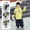 Chaqueta de Montañismo Acolchada Gruesa Tres en Uno para Niño Otoño e Invierno 2025 Nuevo Estilo Ropa Exterior de Invierno para Bebé Niño Guapo