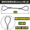 Cable de acero galvanizado, de doble trenzado, utilizado para aparejos, izaje y elevación en grúas y otros equipos de elevación