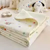Funda de Cama Estilo Nuevo 2026, Sábana Acolchada Fresca y Sencilla, Colcha