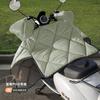 Carro elétrico à prova de vento colcha inverno velo-forrado engrossado bateria motocicleta à prova d'água capa à prova de vento quatro estações universal à prova de chuva inverno