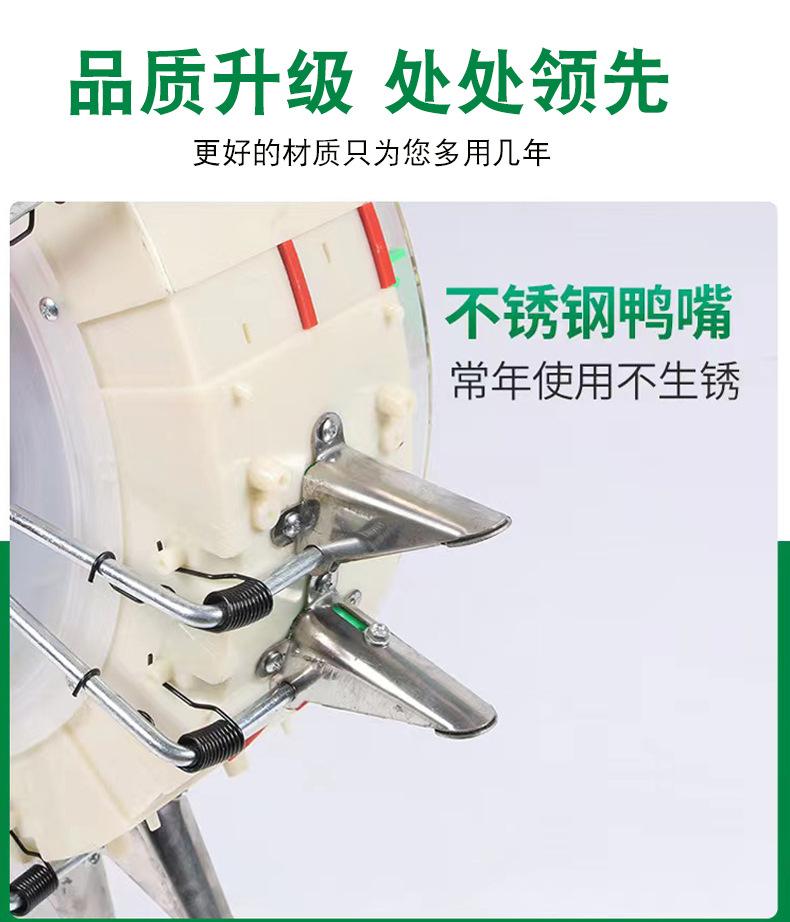详情2_15.jpg