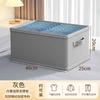 Caja de almacenamiento de armario extragrande plegable de tela caja de almacenamiento doméstica artefacto de almacenamiento para ropa caja de almacenamiento ropa