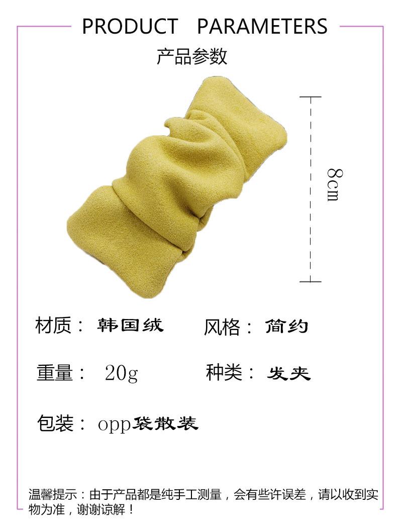 产品参数.jpg