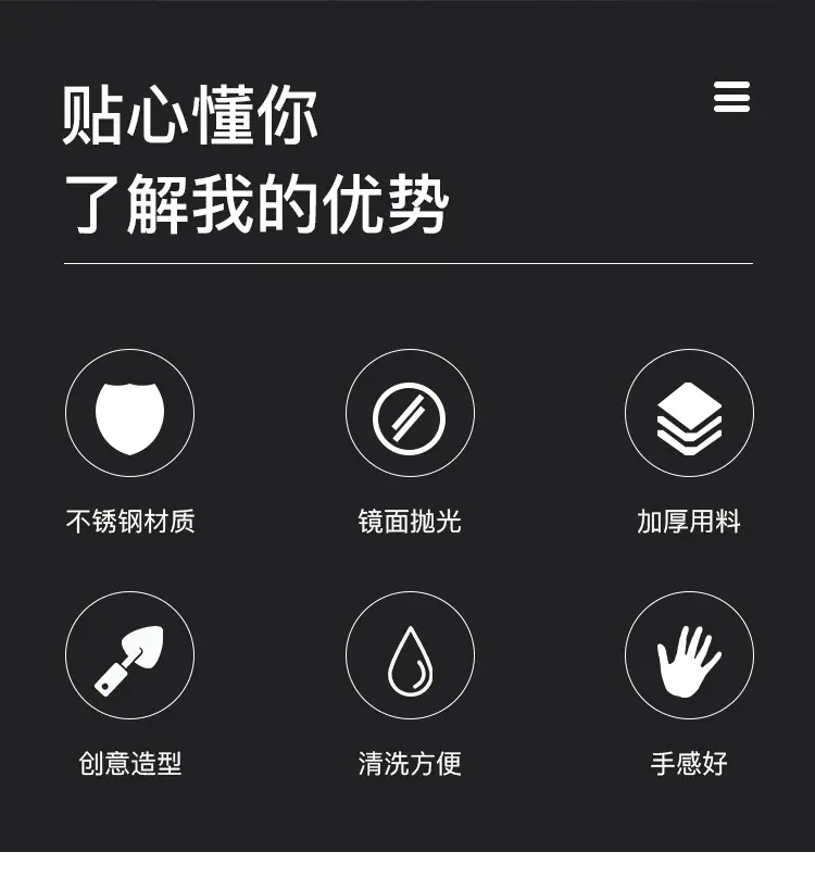 13-1010餐具_02.jpg