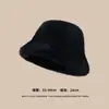 Sombrero de Felpa Blanco para Mujer, Invierno Lindo Celebridad de Internet Engrosado Adelgazante Facial Moda Visón Sintético Sombrero de Pescador Transfronterizo