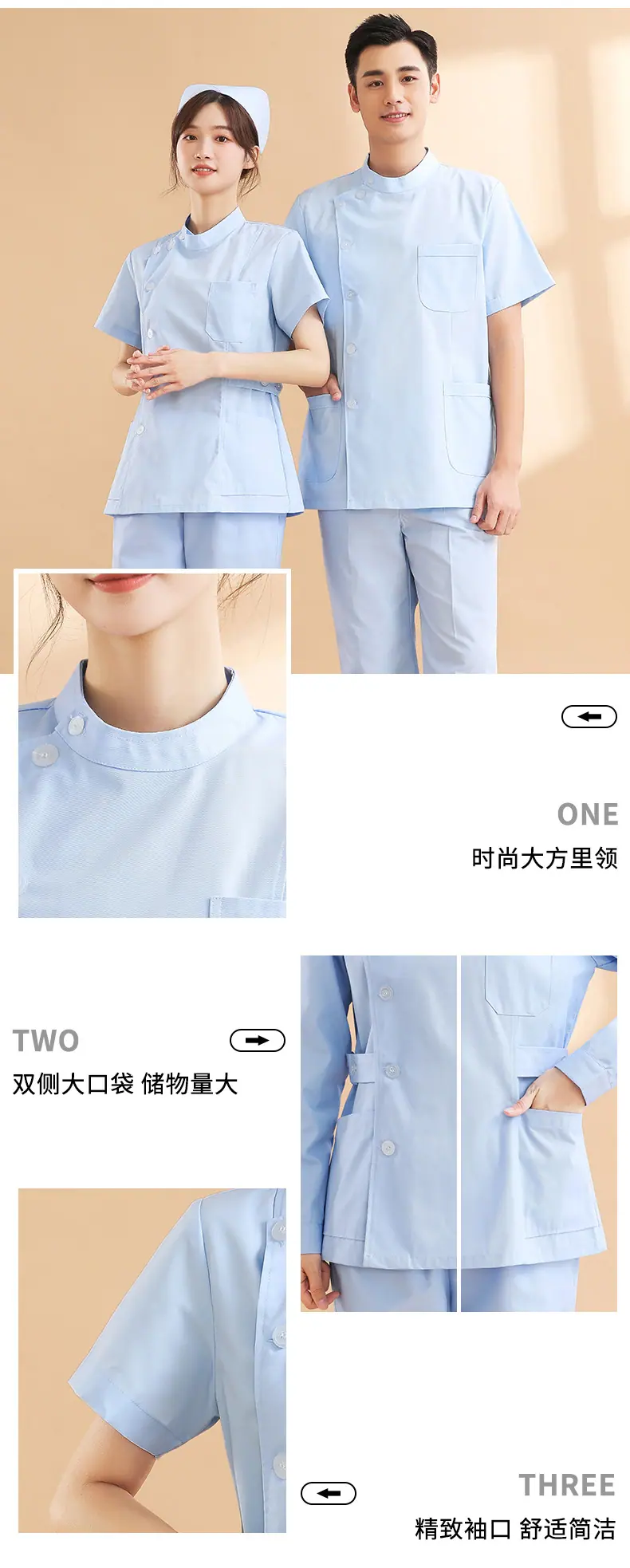 详情图_4.jpg
