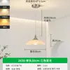 Lustre de vidro vintage estilo francês, lustre para sala de jantar, luminária de cabeceira para quarto, iluminação comercial para lojas de roupas e lojas de bubble tea, luminária de arte em formato de flor