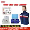 Maniquí de Entrenamiento en Reanimación Cardiopulmonar Jike, Máquina de Entrenamiento AED, Maniquí de RCP, Modelo de Medio Cuerpo, Modelo de Cuerpo Completo