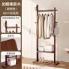 Perchero de Pie para Ropa de Madera Maciza, Perchero para Ropa de Hogar, Perchero para Dormitorio, Estante de Almacenamiento Simple para Interior, Perchero Multifuncional