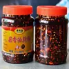 Óleo de Pimenta de Guizhou Óleo com Pimenta Salpicada Óleo Sabor Alho com Pimenta Óleo de Amendoim com Pimenta Molho de Pimenta para Macarrão Frio e Arroz