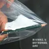Película Adhesiva Termofusible Transparente de TPU Lista para Usar Compuesto Adhesivo Termofusible Alfombra Revestimiento de Pared Película Compuesta Adhesiva Termofusible Lista para Usar Venta al por Mayor