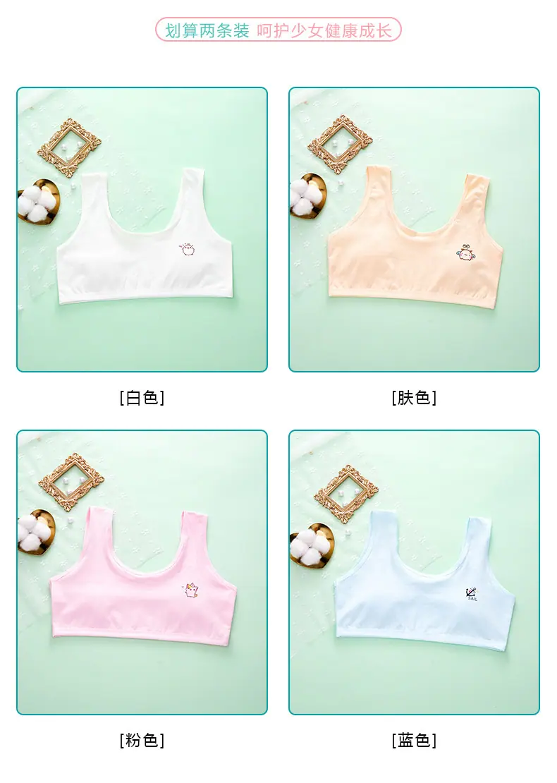 详情页 (4).jpg