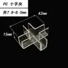 Clips de fijación transparentes en forma de cruz de 3 mm, clips para panel divisor, conectores ranurados para tablero KT Chevron, clips secundarios de plástico PC, acuario