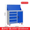 Armário de Metal Multifuncional para Fábrica de Reparo Automotivo, Estilo Gaveta com Porta Dupla, Armário de Armazenamento Espessado para Uso em Oficina, Armário de Ferramentas com Ferragens Reforçadas