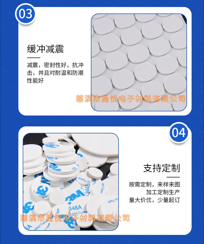 白色详情_09.jpg