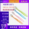 Ventas Directas de Fábrica de Cucharas Suaves de Silicona Líquida para Comida de Bebé, Cucharas Suaves Resistentes a Altas Temperaturas para Entrenamiento de Alimentación de Bebés, Vajilla Infantil