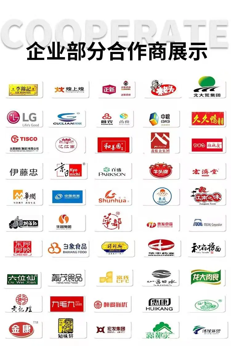 微信图片_20211026154132_副本_副本
