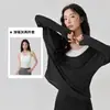 Cubierta Deportiva para Mujer, Conjunto de Fitness, Conjunto de Dos Piezas de Capas de Alta Gama, Top de Manga Larga Transpirable para Pilates, Cubierta para Yoga