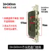 Buyang Wanjia fechadura de segurança corpo de fechadura cilíndrico lingueta de cobre corpo de fechadura universal corpo de fechadura de furo único fechadura eletrônica corpo de fechadura de impressão digital atacado