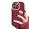 ¡Buena suerte en todo el camino! Adecuado para Funda de Teléfono Apple 17Promax Iphone16 Nicho 14 Doble Capa 13 Funda Dura 12/11