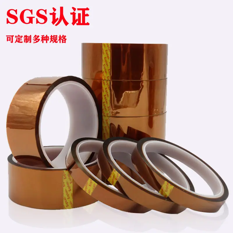 金手指