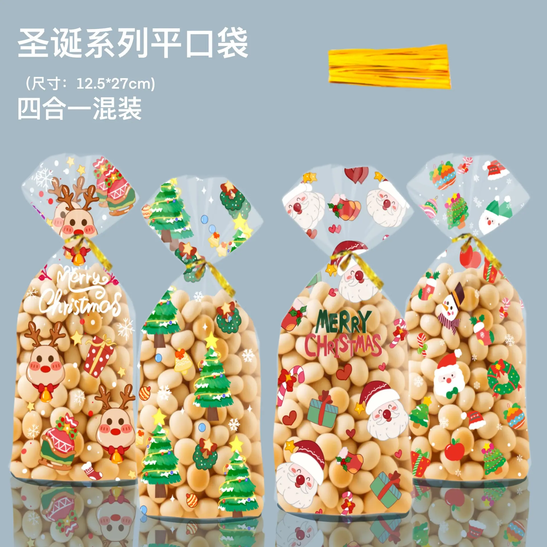 未命名作品 2