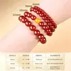 Yun Ágata Roja Natural Cuentas Sueltas de Alta Calidad Accesorios para Pulseras DIY Cuentas para Pulseras del Año Zodiacal