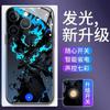 Adecuado para Carcasa de Teléfono Móvil Apple 16 15Promax Luminoso 14Plus Anime Iphone13 Nuevo Estilo 17 Estilo para Hombre 12 Moderno
