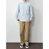 Calça Casual Básica Reta Cor Sólida Estilo Japonês para Homens, Calça Versátil Cor Cáqui de Caimento Solto para Primavera e Outono