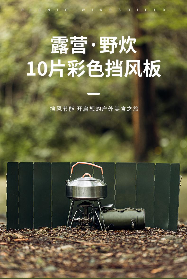 详情页_01.jpg