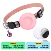 Nueva Cubierta Protectora para Localizador Anti-Pérdida de Gato Mascota, Adecuada para Localizador de Seguimiento Airtag Collar de Mascota