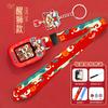 Para Correa de Reloj para Teléfono para Niños Huawei 5x Pro Collar Colgante 3Pro Estuche Protector 4x Cordón Xinyao 3S Estuche