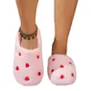 Pantuflas de Algodón Suave con Suela Blanda en Forma de Corazón Transfronterizas, Cálidas y Cómodas, de Invierno para Interiores del Hogar, Suela Plana, Venta al por Mayor para Exportación, Punta Cerrada, Diseño Sencillo