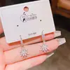 Clip para Oreja Exquisito de Copo de Nieve Plata Gruesa Electrólisis Minimalista Verano Fresco Pendientes Joyería para Oreja de Alta Gama Temperamento de Alta Gama