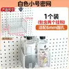 Acessórios para Painel Perfurado Cesta de Arame Metal com Furo Longo Furo Redondo Rack de Armazenamento Universal Unidade de Prateleira Ganchos de Armazenamento 16252630