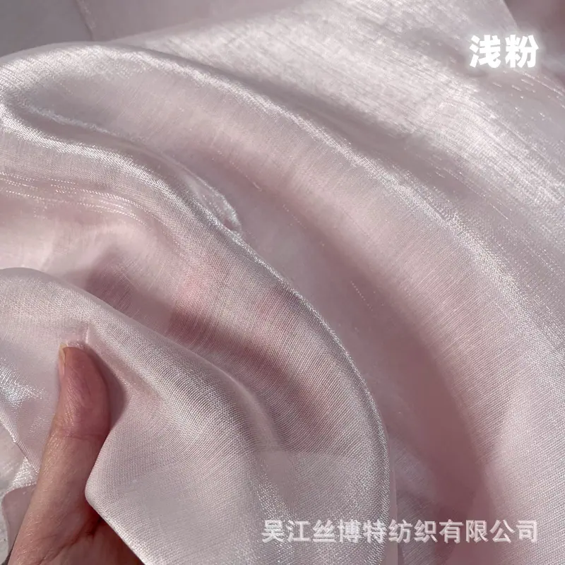 云缎30.jpg