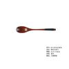 Yfjy Yafu Casa Colher, Garfo e Hashi de Madeira Estilo Japonês Lfgb Talheres de Madeira Conjunto de Talheres Portátil para Uma Pessoa Utensílios de Piquenique
