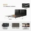 Cama Suspendida Bauhaus Minimalista Moderna Apartamento Pequeño Cabecero Ultradelgado Acero al Carbono Minimalista Sin Bordes Cama de Cuero