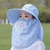 Chapéu de Sol de Verão Feminino Protetor Solar Xale Cobertor de Rosto Cobertor de Rosto para Montaria Chapéu de Aba Larga Máscara Chapéu de Colher Chá Cereja Pequena Dobrável