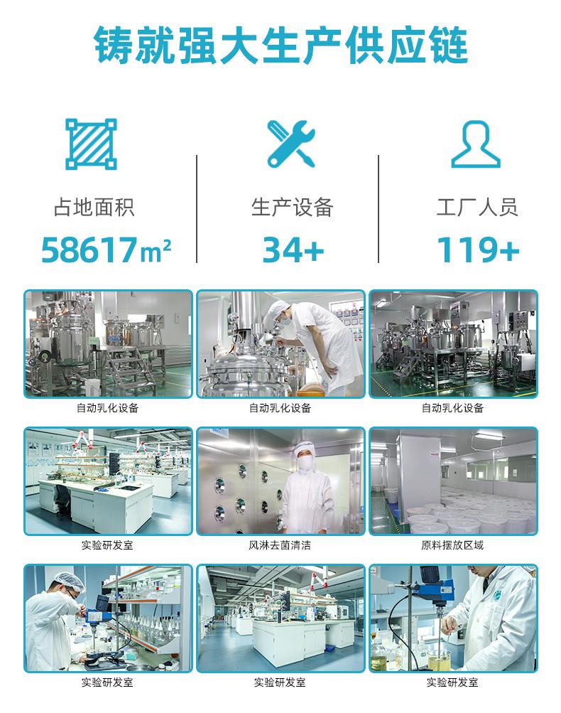 详情_03.jpg