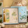 Estilo Chino Metal Hueco Marcapáginas Caja de Regalo Traje Borla Exquisito Marca de Lectura para Estudiantes Souvenir Regalo Manual