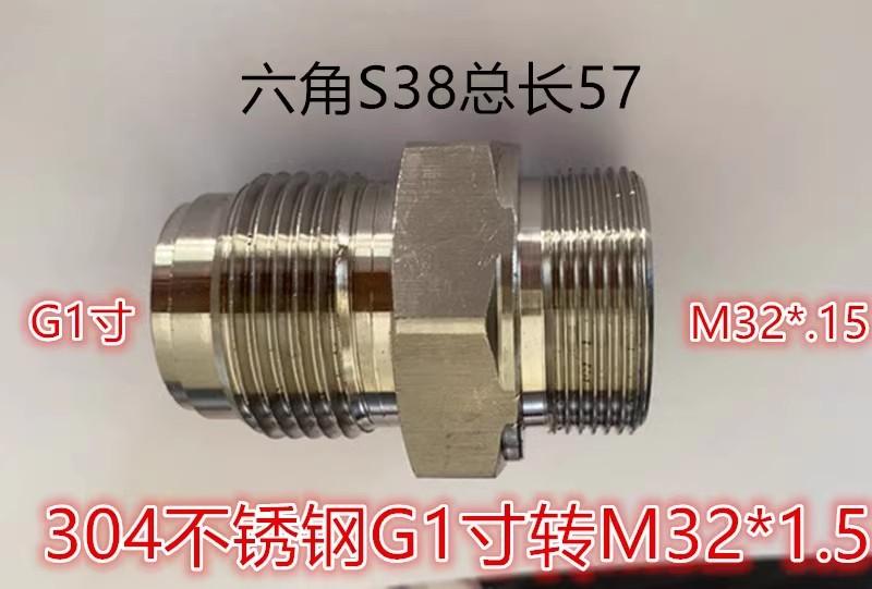 O1CN01eoWUz81xZodbj4PI2_!!7884